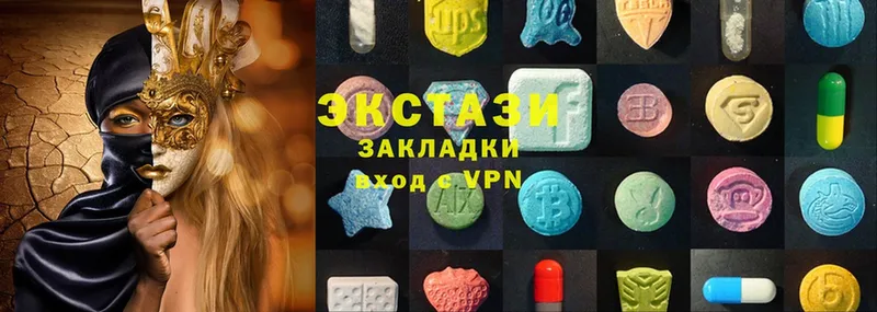 ссылка на мегу сайт  Курлово  Ecstasy Дубай 